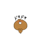 くまくん①（個別スタンプ：10）