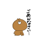 くまくん①（個別スタンプ：11）