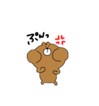 くまくん①（個別スタンプ：13）