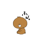 くまくん①（個別スタンプ：14）