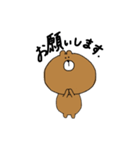 くまくん①（個別スタンプ：15）