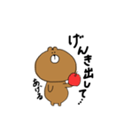 くまくん①（個別スタンプ：19）