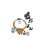 くまくん①（個別スタンプ：21）