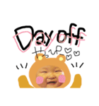 お休みBABY♡（個別スタンプ：1）