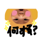 お休みBABY♡（個別スタンプ：3）