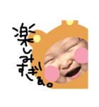 お休みBABY♡（個別スタンプ：4）