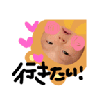 お休みBABY♡（個別スタンプ：7）