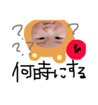 お休みBABY♡（個別スタンプ：9）