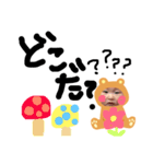 お休みBABY♡（個別スタンプ：10）