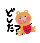 お休みBABY♡（個別スタンプ：15）