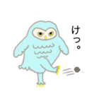 あんちゃんの福フクロウ（個別スタンプ：3）