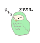 あんちゃんの福フクロウ（個別スタンプ：21）