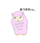 あんちゃんの福フクロウ（個別スタンプ：23）