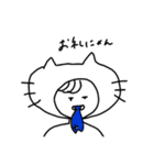 maripyon's atamp2 (for my sister)（個別スタンプ：1）