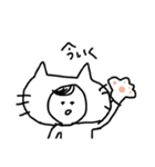maripyon's atamp2 (for my sister)（個別スタンプ：4）