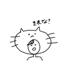 maripyon's atamp2 (for my sister)（個別スタンプ：7）