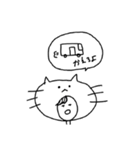 maripyon's atamp2 (for my sister)（個別スタンプ：8）