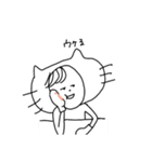 maripyon's atamp2 (for my sister)（個別スタンプ：12）