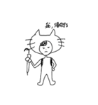 maripyon's atamp2 (for my sister)（個別スタンプ：13）