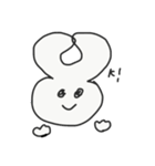 ゆるうさぎの日常（個別スタンプ：1）