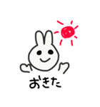 ゆるうさぎの日常（個別スタンプ：3）