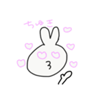 ゆるうさぎの日常（個別スタンプ：8）