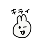 ゆるうさぎの日常（個別スタンプ：9）