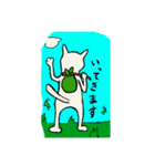 のら猫ちびすけの日常（個別スタンプ：7）