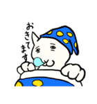 のら猫ちびすけの日常（個別スタンプ：10）
