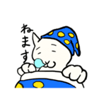 のら猫ちびすけの日常（個別スタンプ：15）