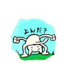のら猫ちびすけの日常（個別スタンプ：16）