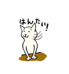 のら猫ちびすけの日常（個別スタンプ：21）