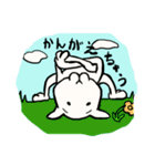 のら猫ちびすけの日常（個別スタンプ：23）