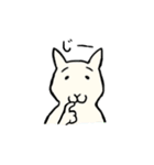 のら猫ちびすけの日常（個別スタンプ：30）