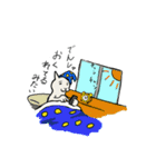 のら猫ちびすけの日常（個別スタンプ：32）