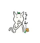 のら猫ちびすけの日常（個別スタンプ：33）