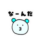 みみくまスタンプ（フェイス）（個別スタンプ：3）