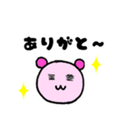 みみくまスタンプ（フェイス）（個別スタンプ：6）