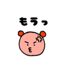 みみくまスタンプ（フェイス）（個別スタンプ：13）