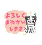 おいぬサマ (デカ文字)（個別スタンプ：15）