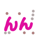 ん文字（個別スタンプ：40）
