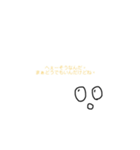 心の声です（個別スタンプ：8）