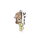 くせ毛少女の日常☆（個別スタンプ：3）