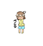 くせ毛少女の日常☆（個別スタンプ：6）