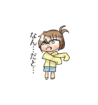 くせ毛少女の日常☆（個別スタンプ：7）