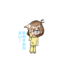 くせ毛少女の日常☆（個別スタンプ：11）