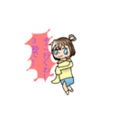くせ毛少女の日常☆（個別スタンプ：12）
