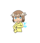 くせ毛少女の日常☆（個別スタンプ：13）