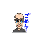 H.0211（個別スタンプ：4）