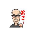 H.0211（個別スタンプ：6）